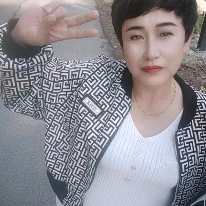 心想事成美美的