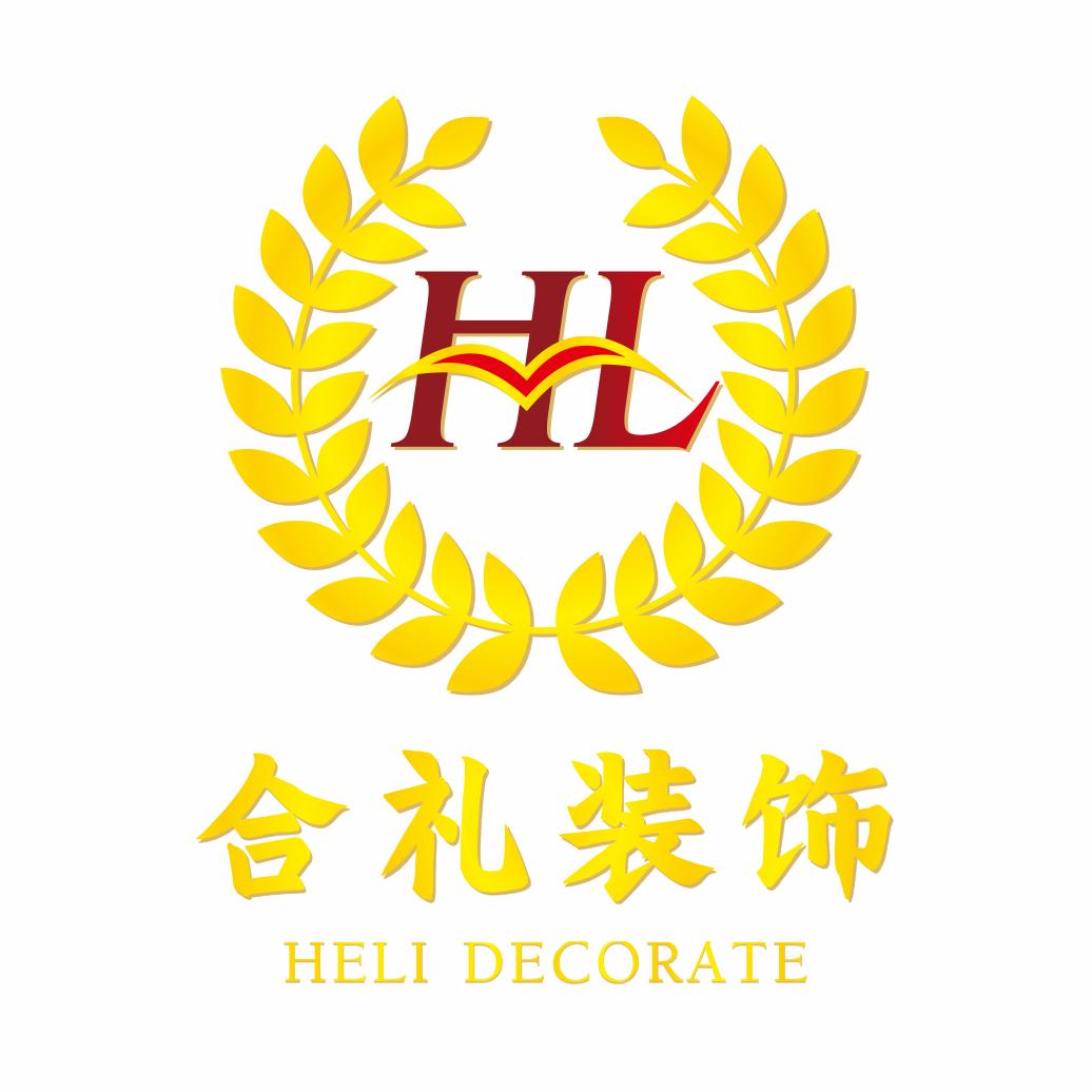 @合礼装饰『人格魅力_苏清』