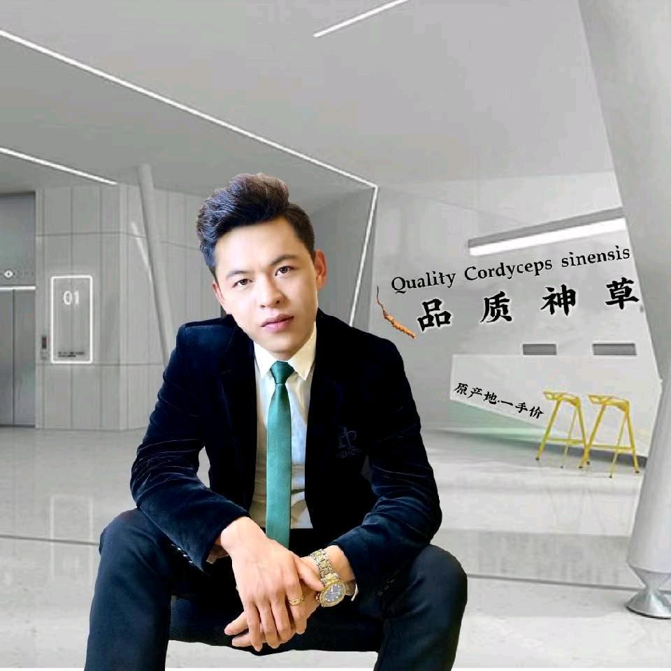 品质神草滋补店