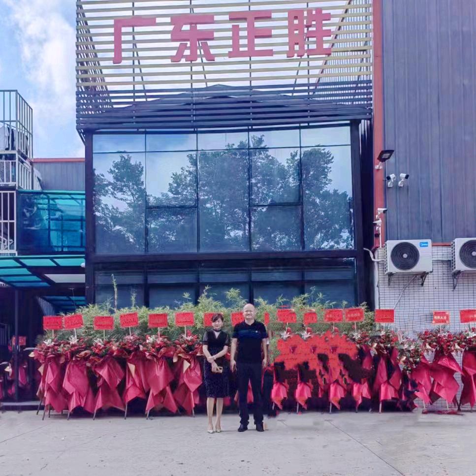 @钢格栅(热镀锌)钢格板加工源头工厂