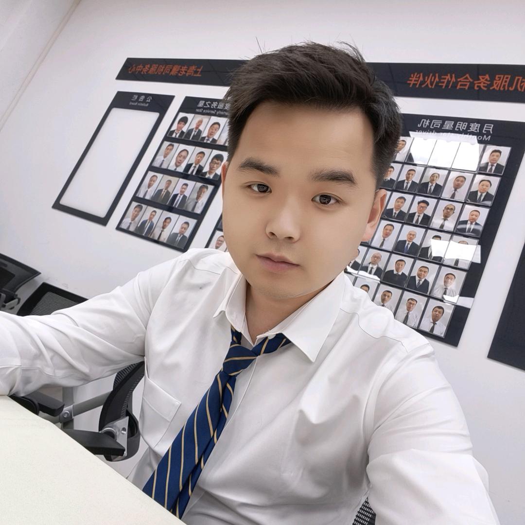 小领带