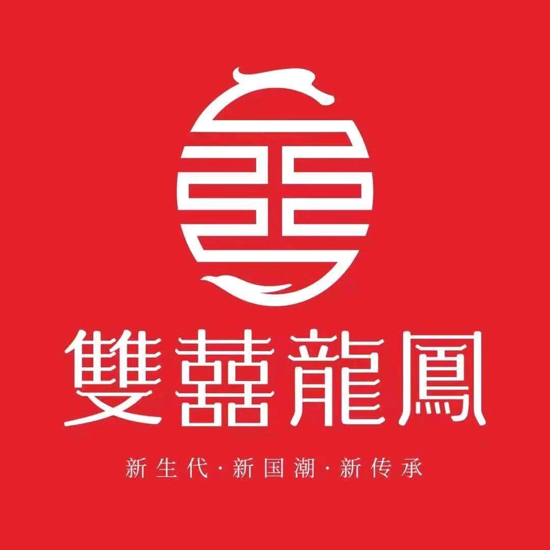 务川双喜龙凤珠宝三分店（永辉超市店）