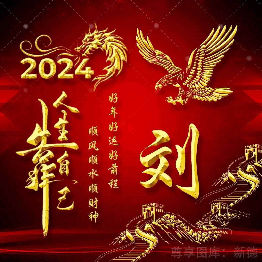 夜色阑珊