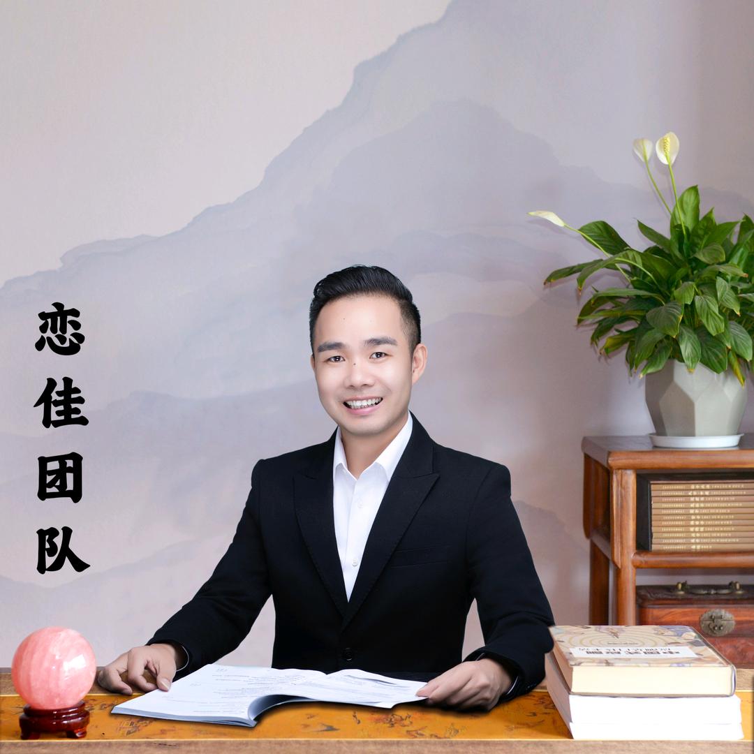 科科地产