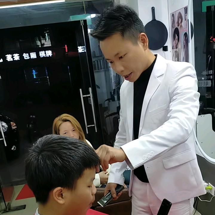 阿亮发艺——生活就这样吧