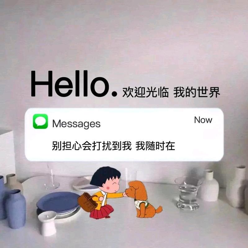 顺理成张