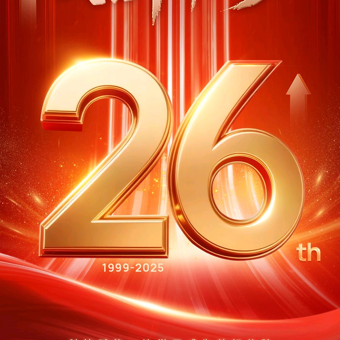 读书郎AI智习室（平南东方家园店）