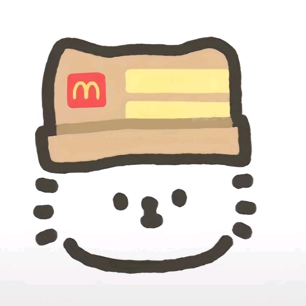 有趣.