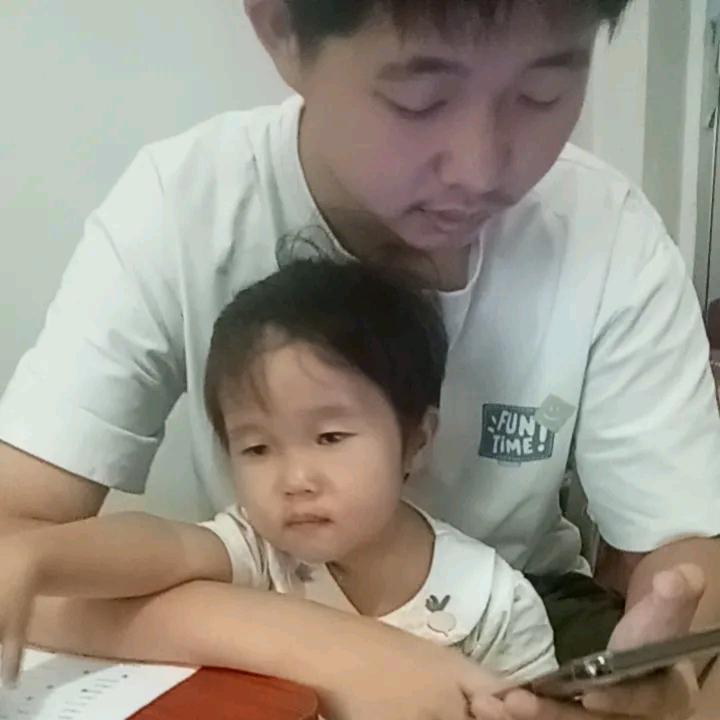 尼姑