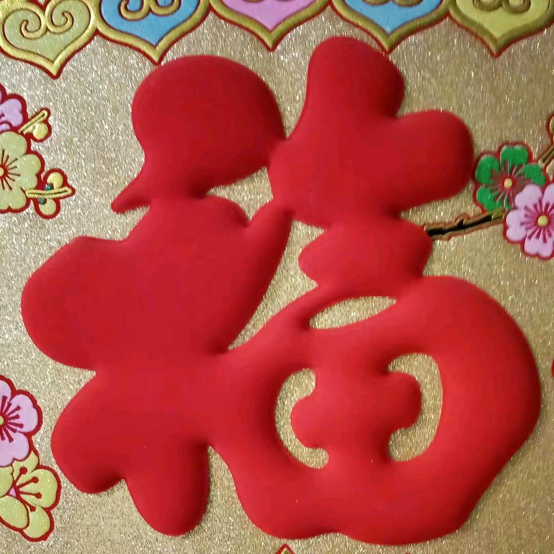 老《葉》🇨🇳