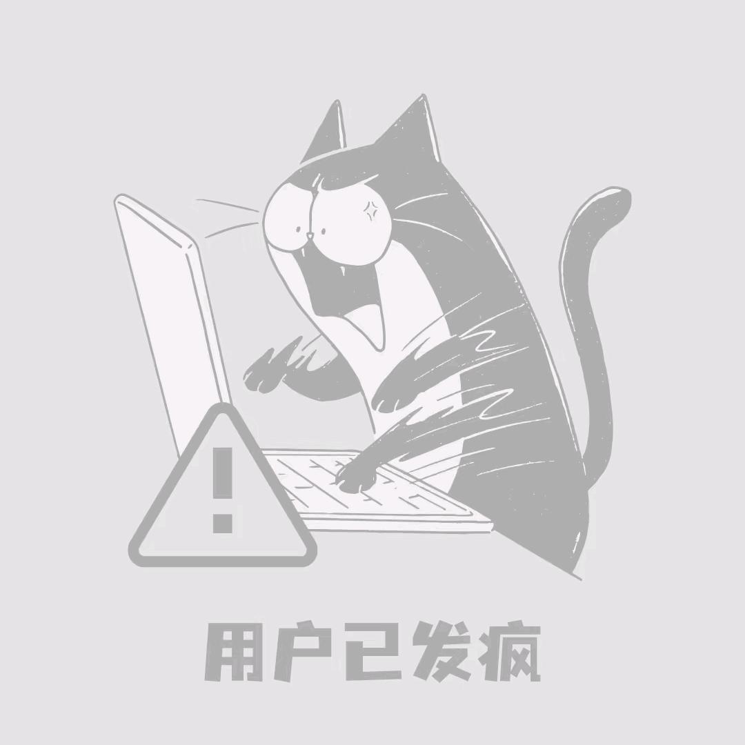 万事如意