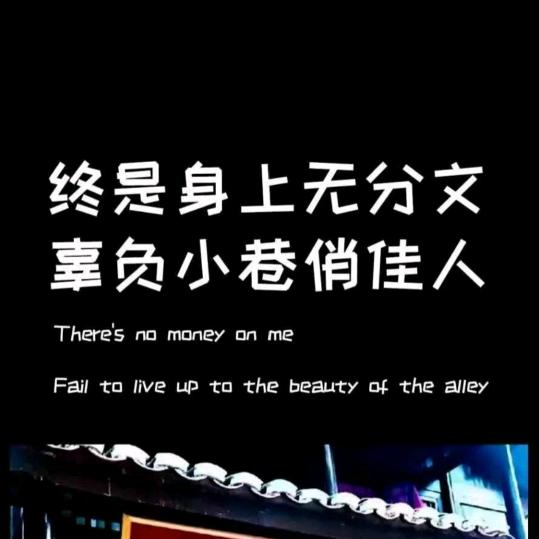 程涛