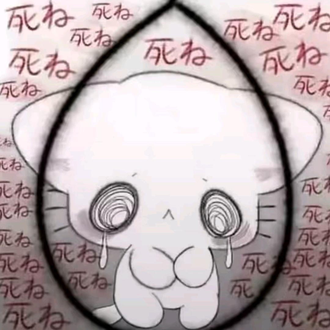 呃呃呃