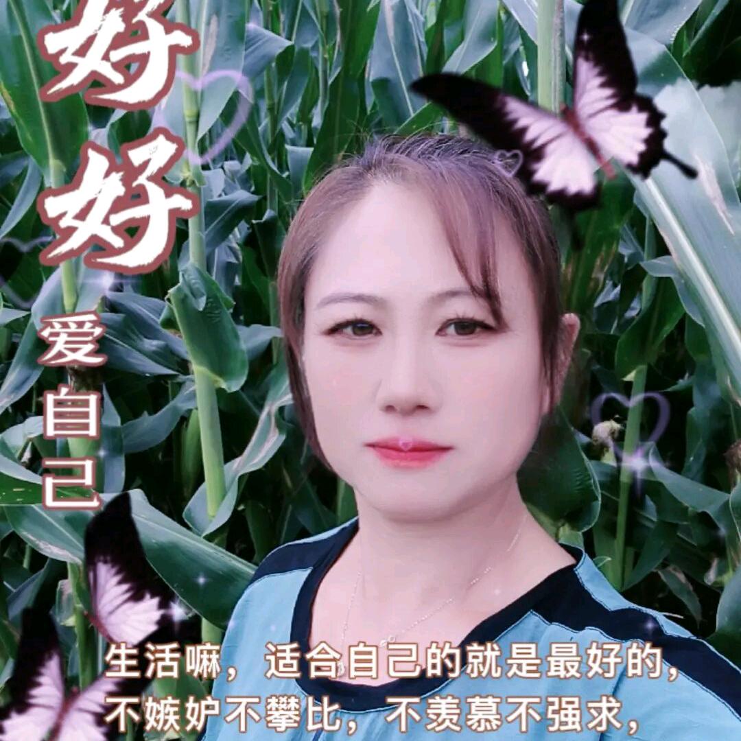 东北元