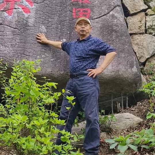 罗田方言