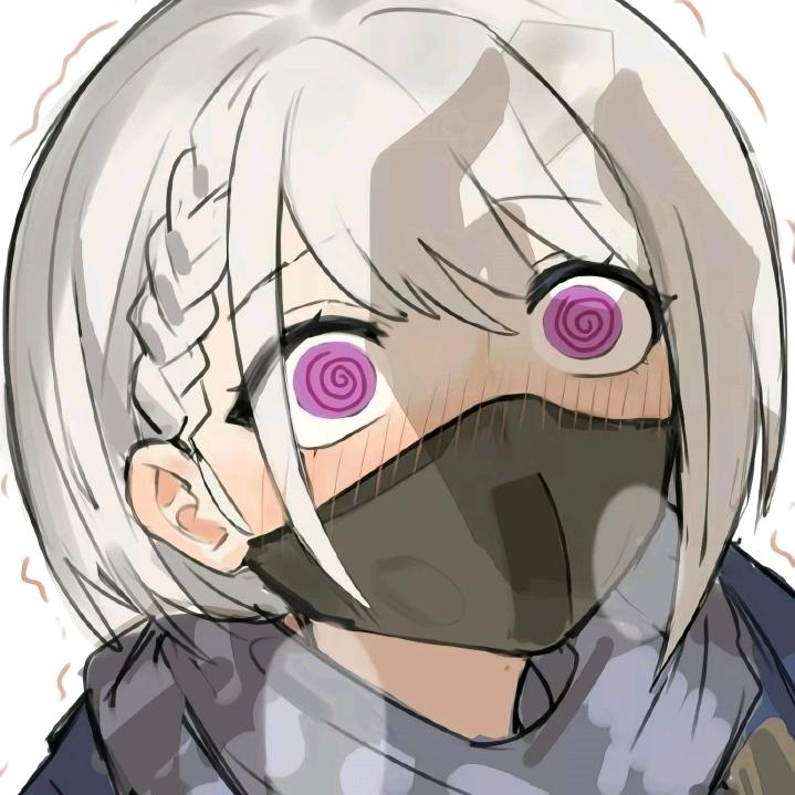 烈林
