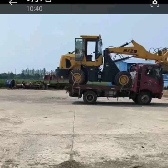 天价收车销户背户