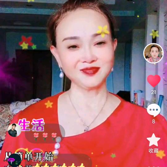 武穴果粒程♥♥♥