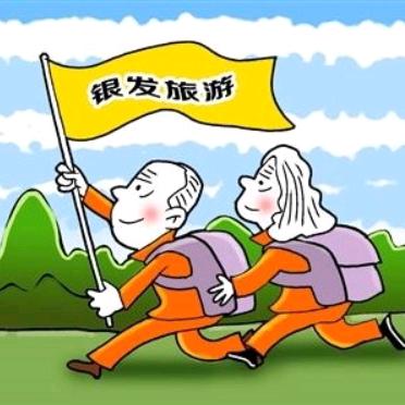 郑州旅游小苏