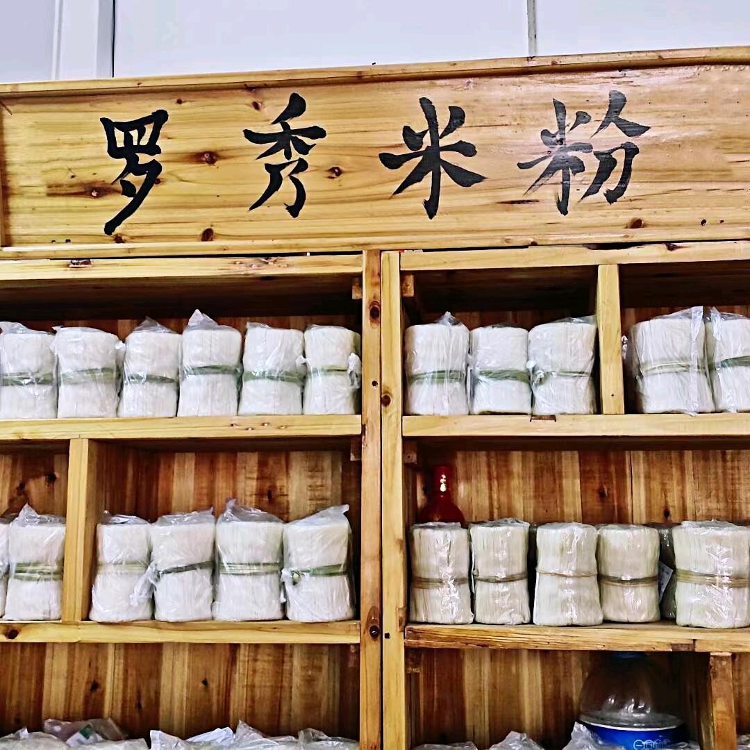 功夫橙
