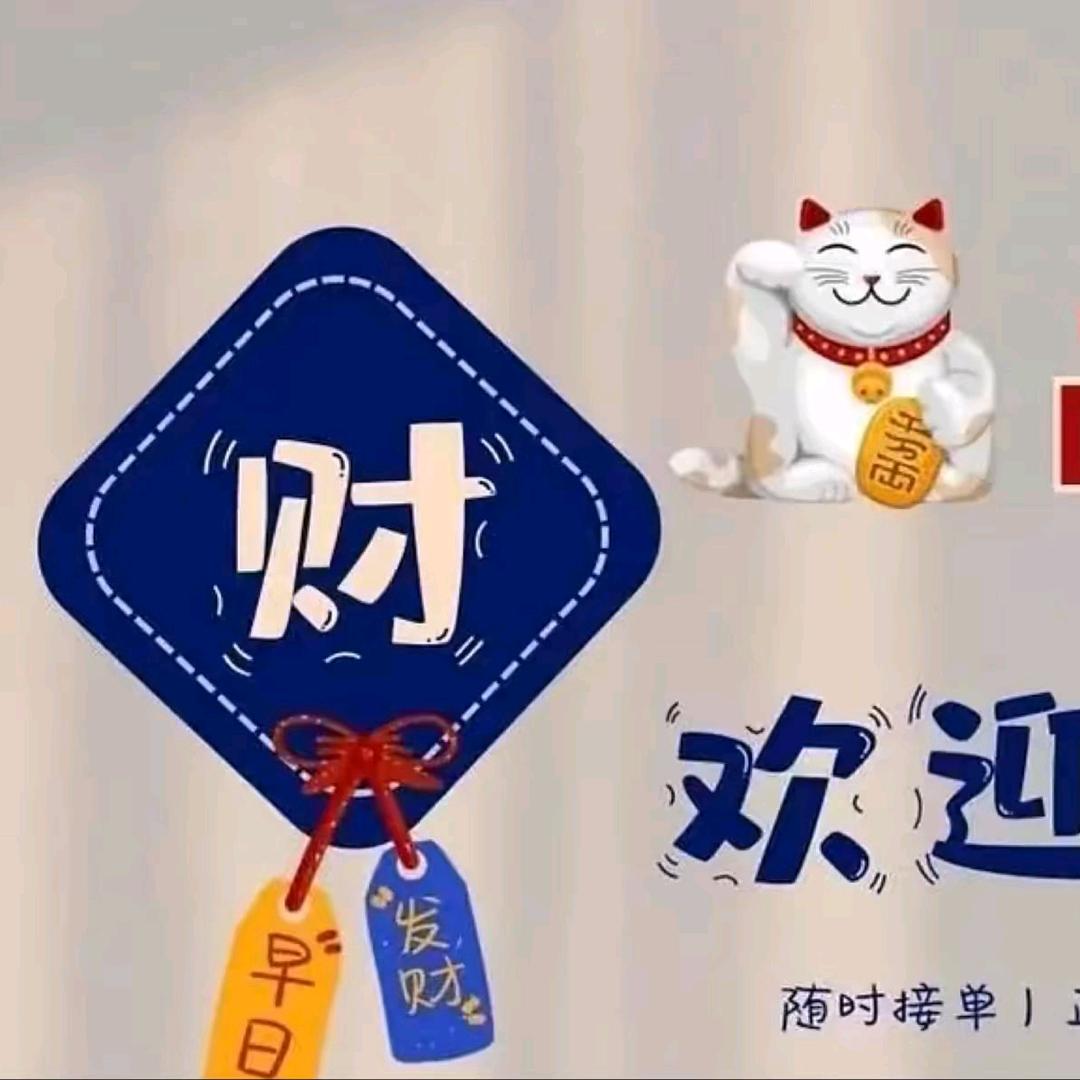 往事随风