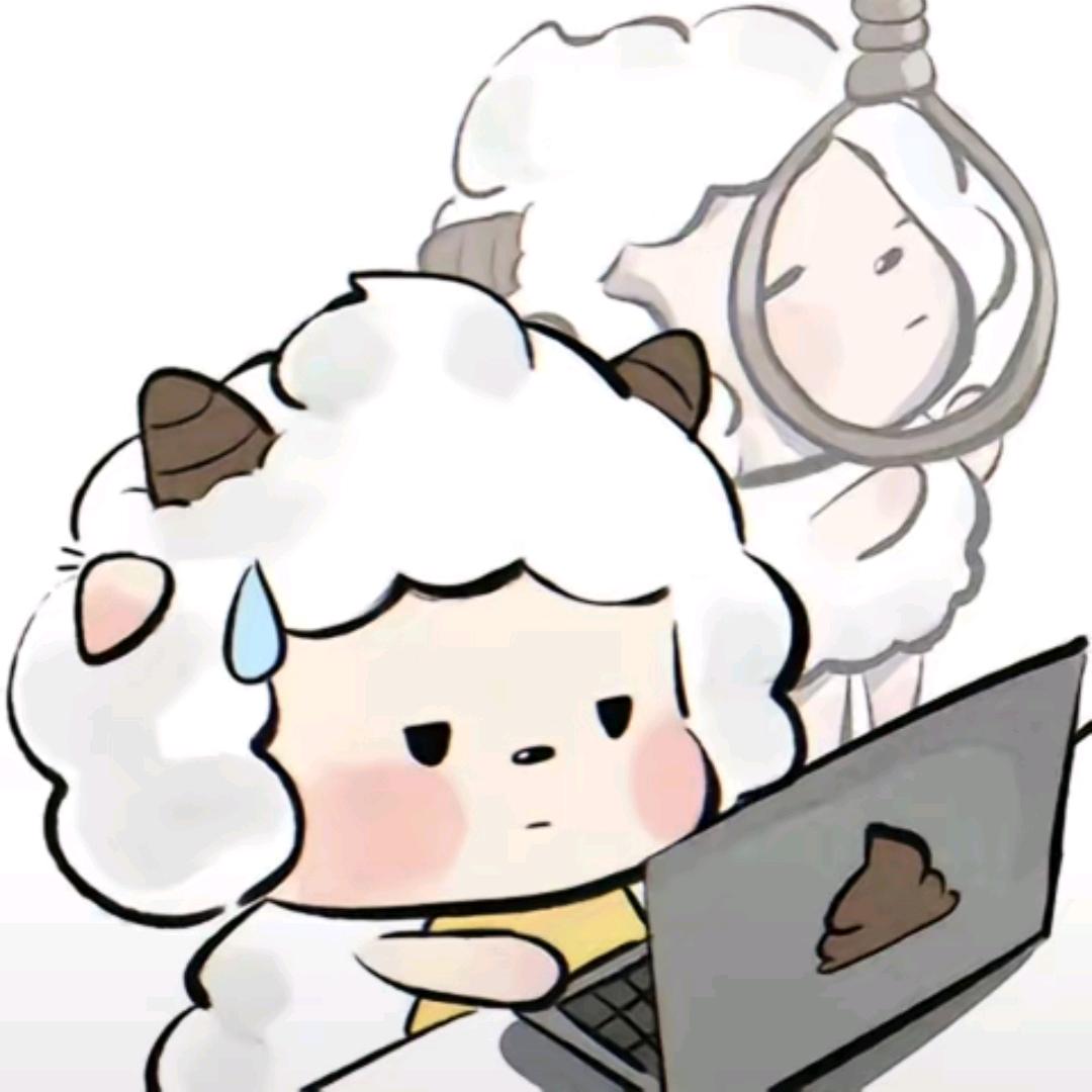 🌈璃枕