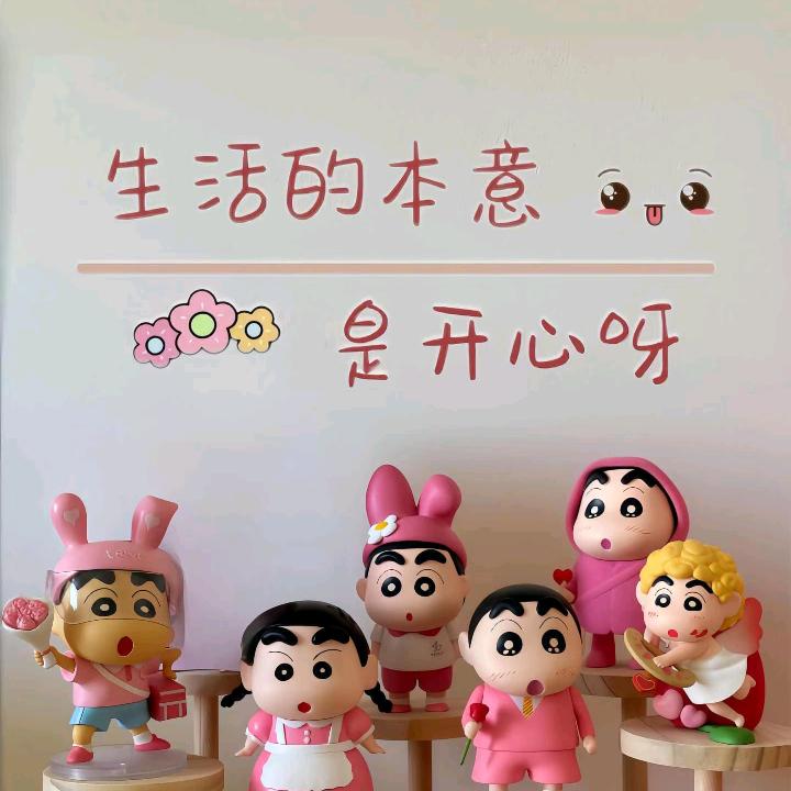 吉利布丁 🐰
