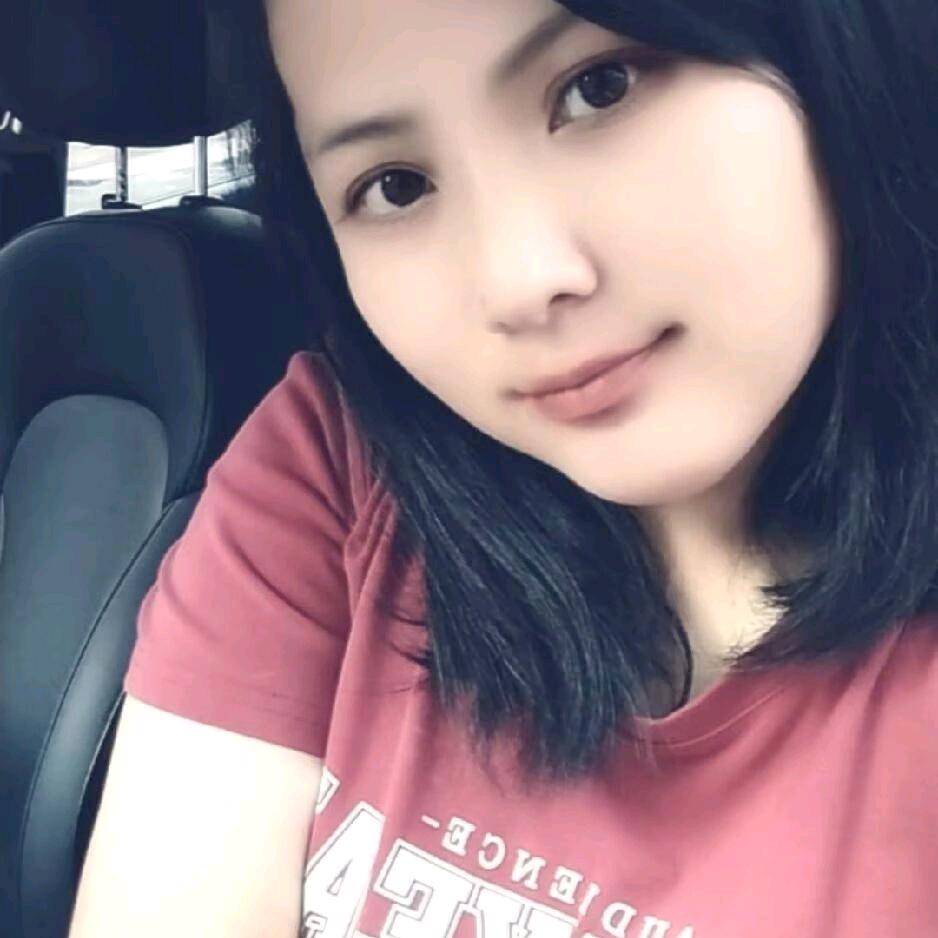 丫头😘
