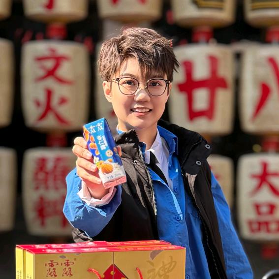 露露南方小林总