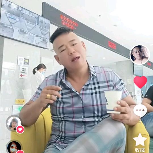 杭州拆除回收公司。