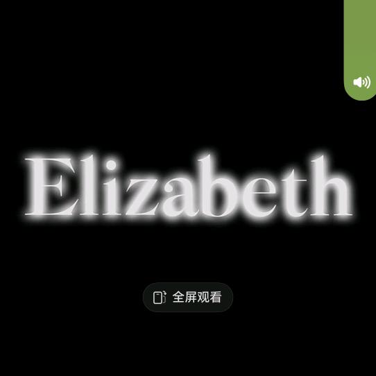 VIP是BUGITTOYOUSO你的名字