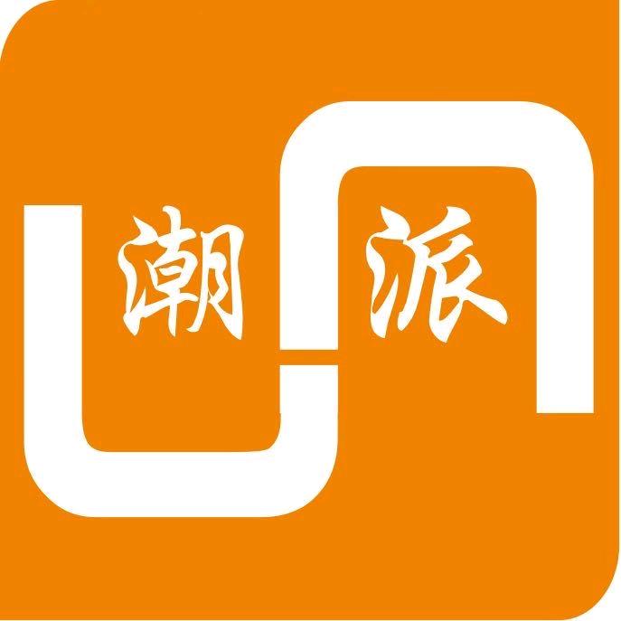 发已成型美发台球一体店官方号