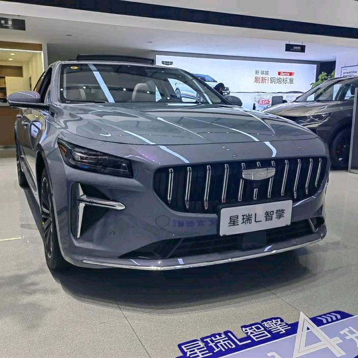 吉利~留念