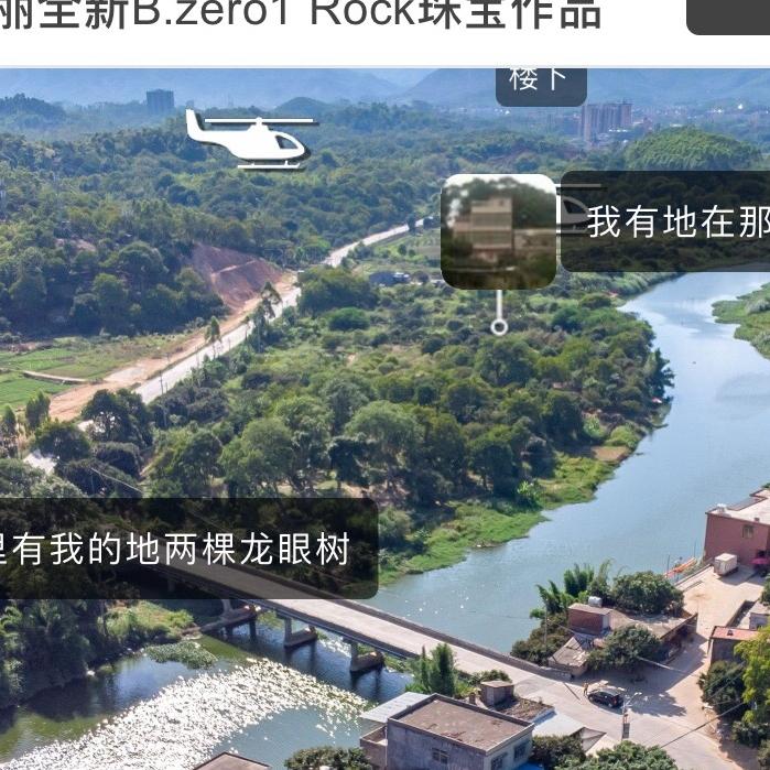 深圳公明西田村。✋✋✋✋✋✋✋