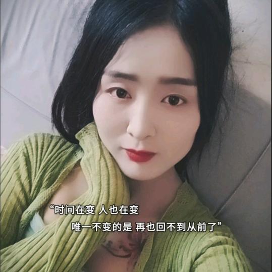 筱亚💃🏻