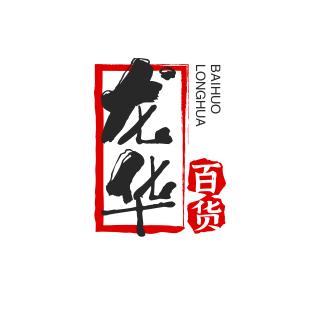 金鑫短剧