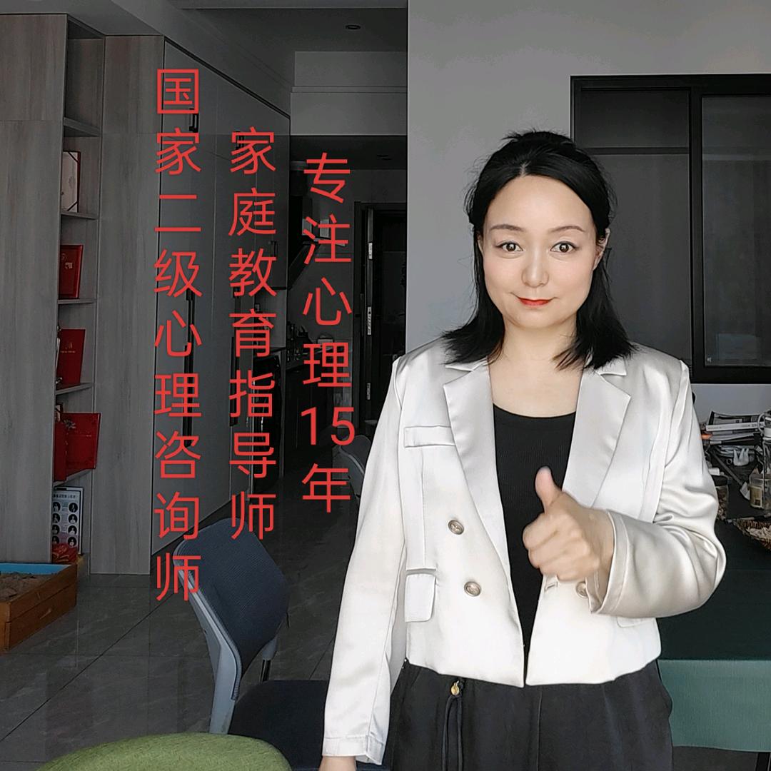 佳源和你一起发光