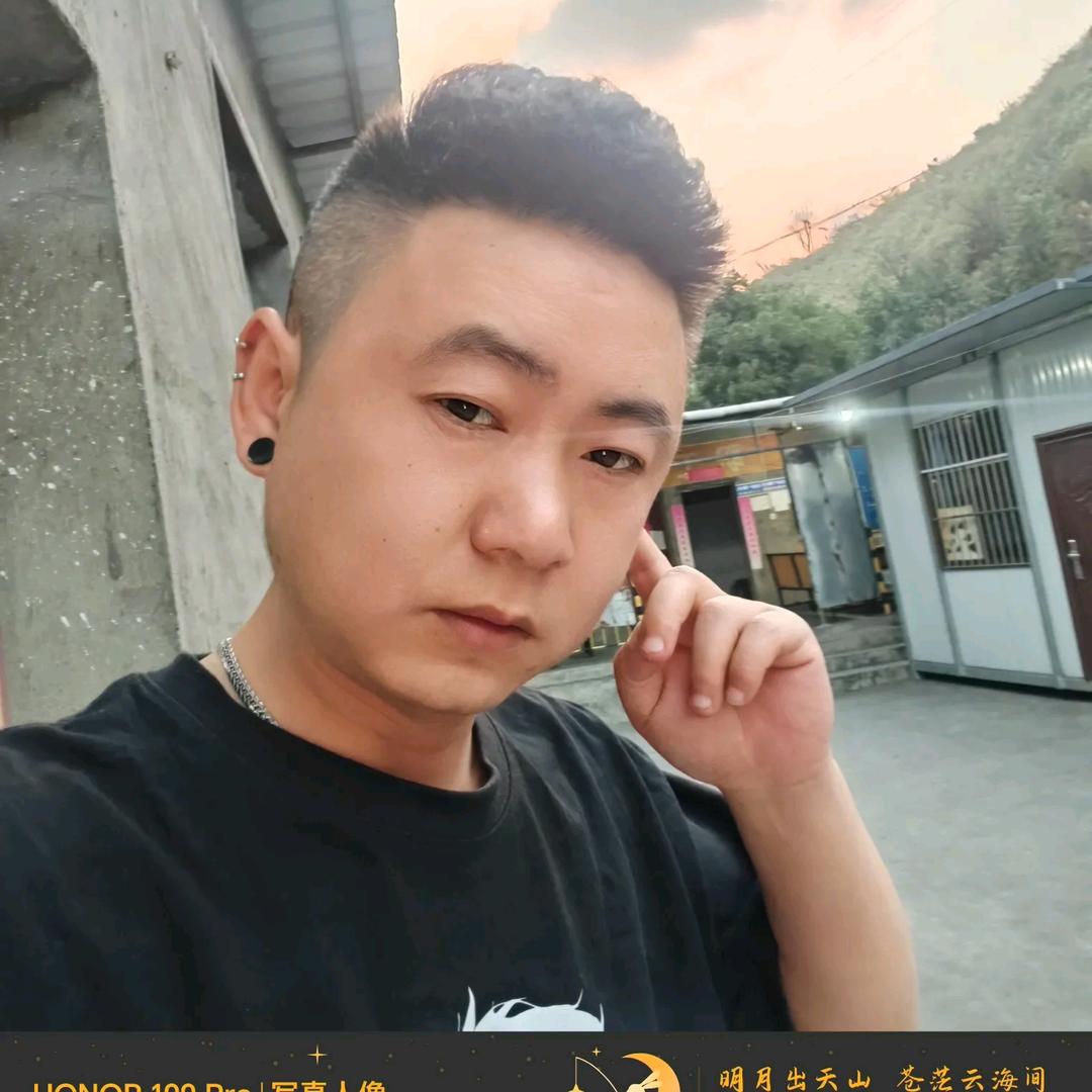 Laodeng