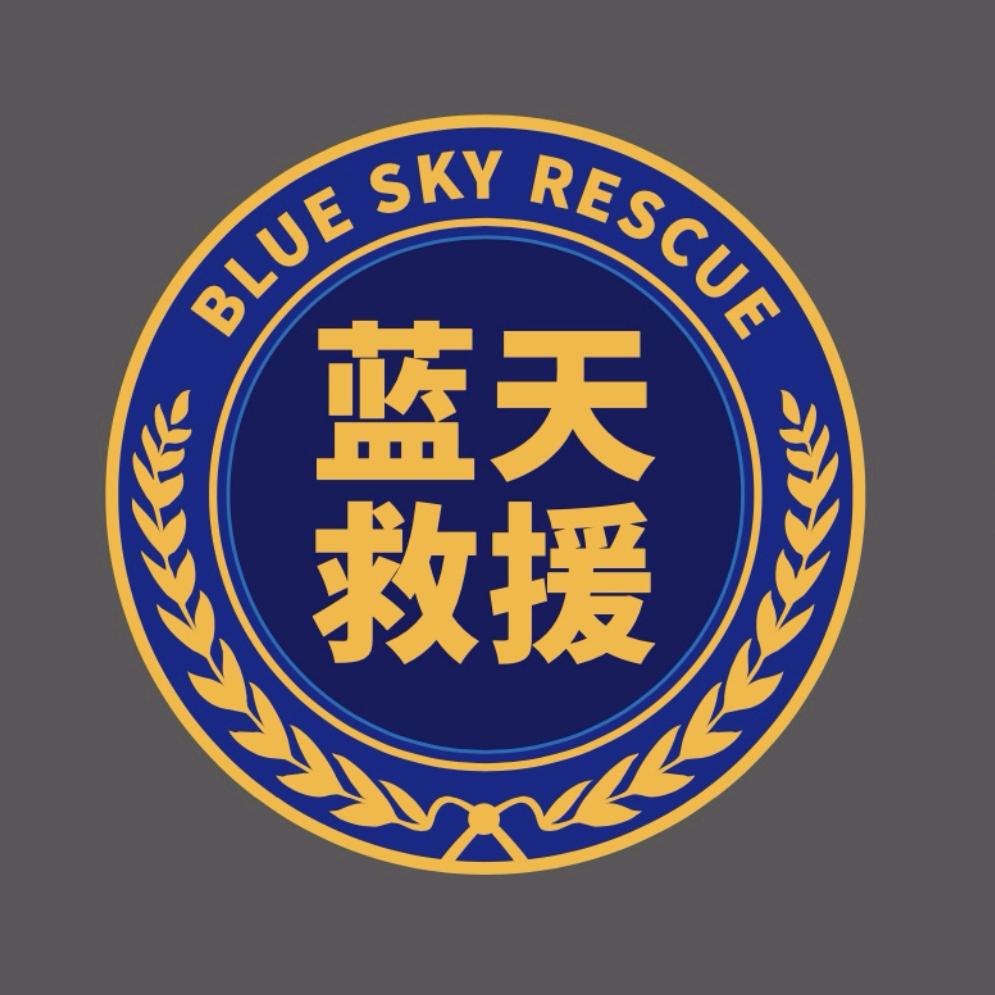蓝天远山的抖音号