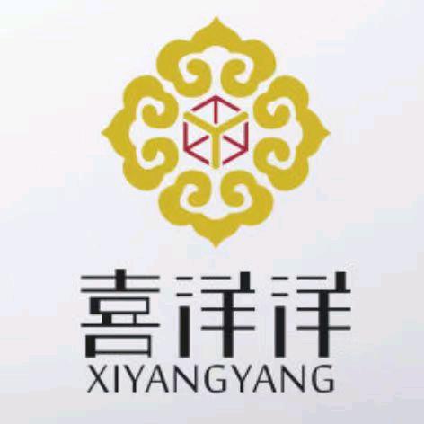 喜洋洋庆典