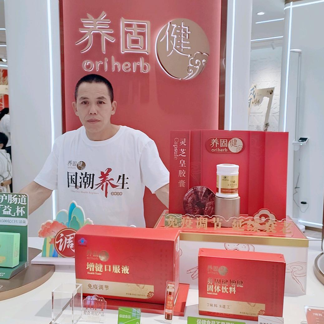 我是别人家老公