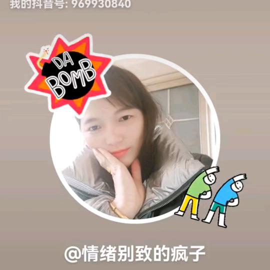 💋🌸情绪别致的疯子🌸💋