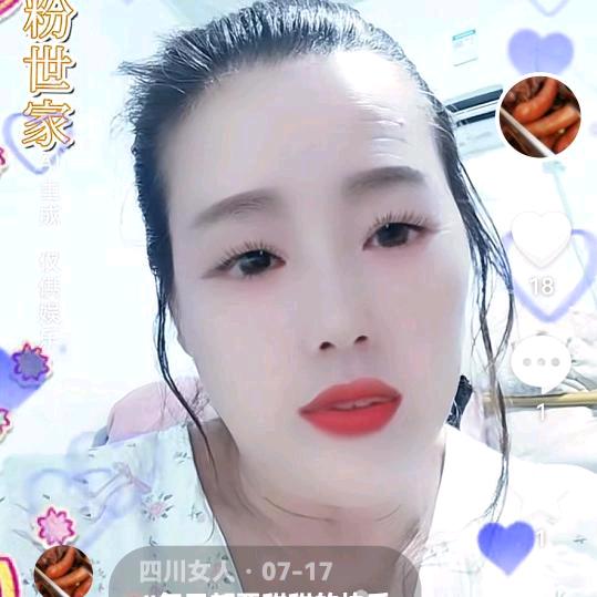 我是个苦命人，小人都来欺负我