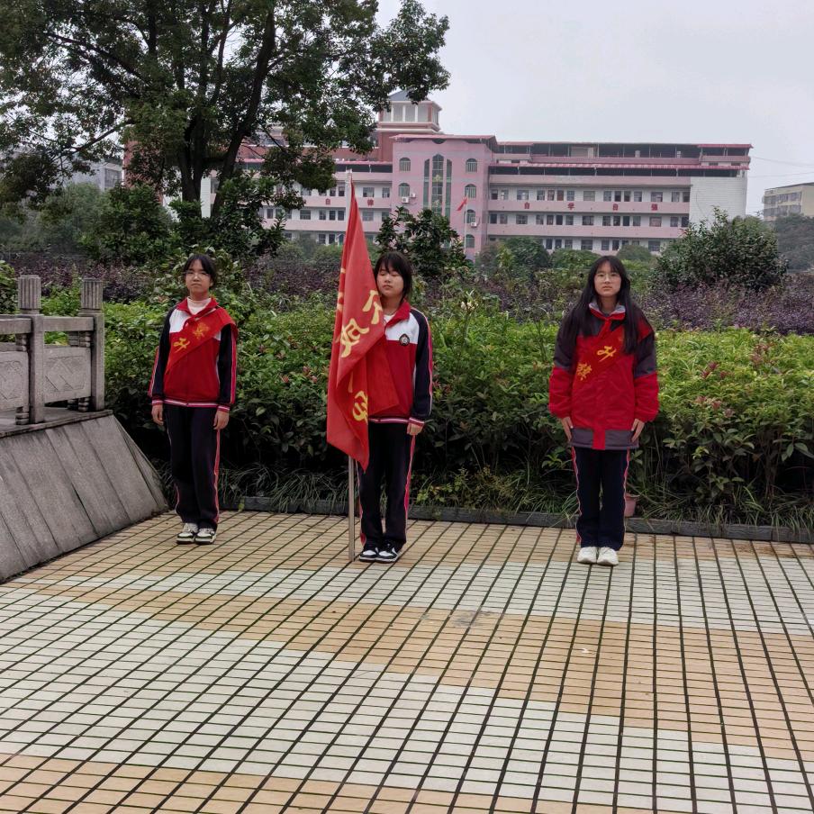 利利