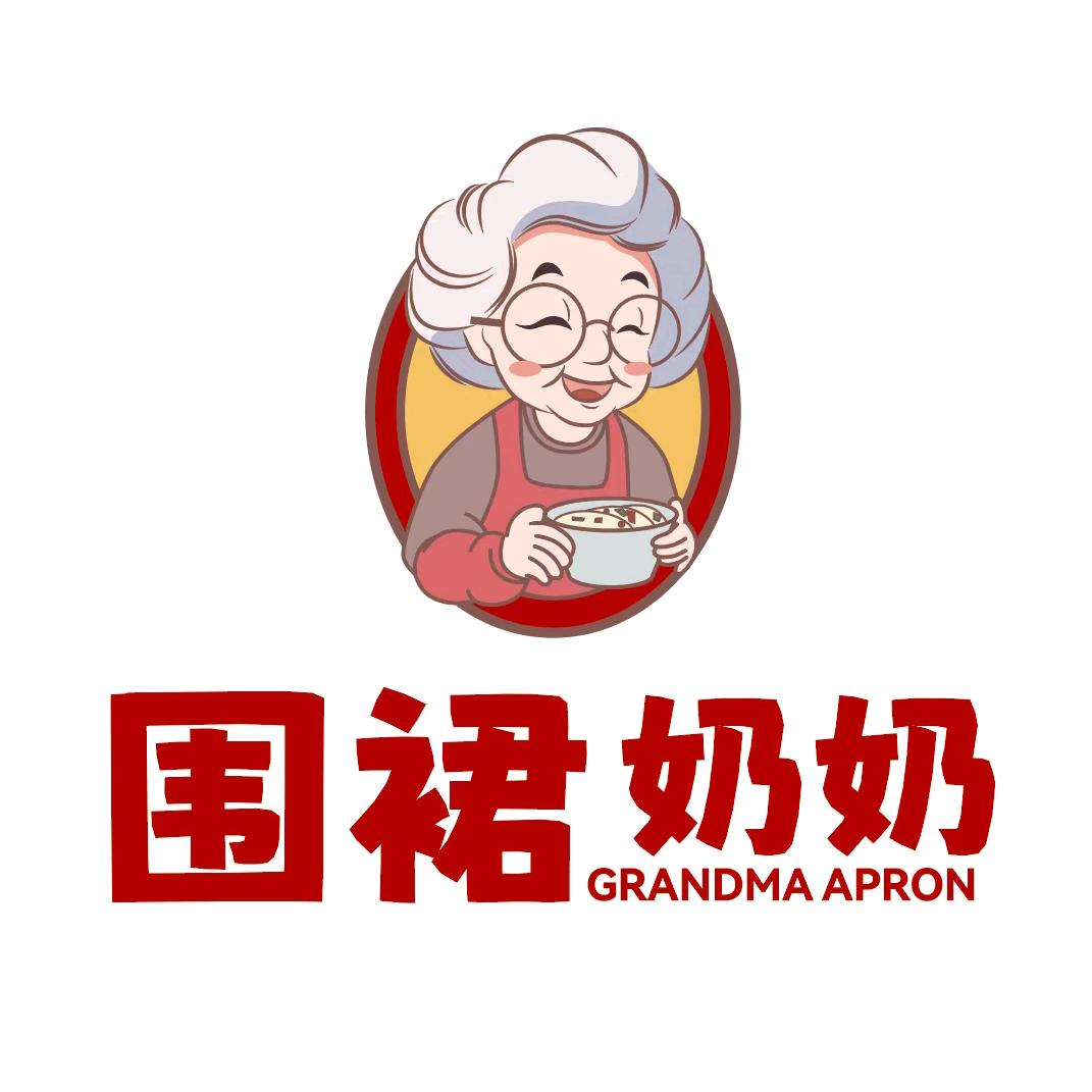 围裙奶奶下饭菜面馆(绥滨店)