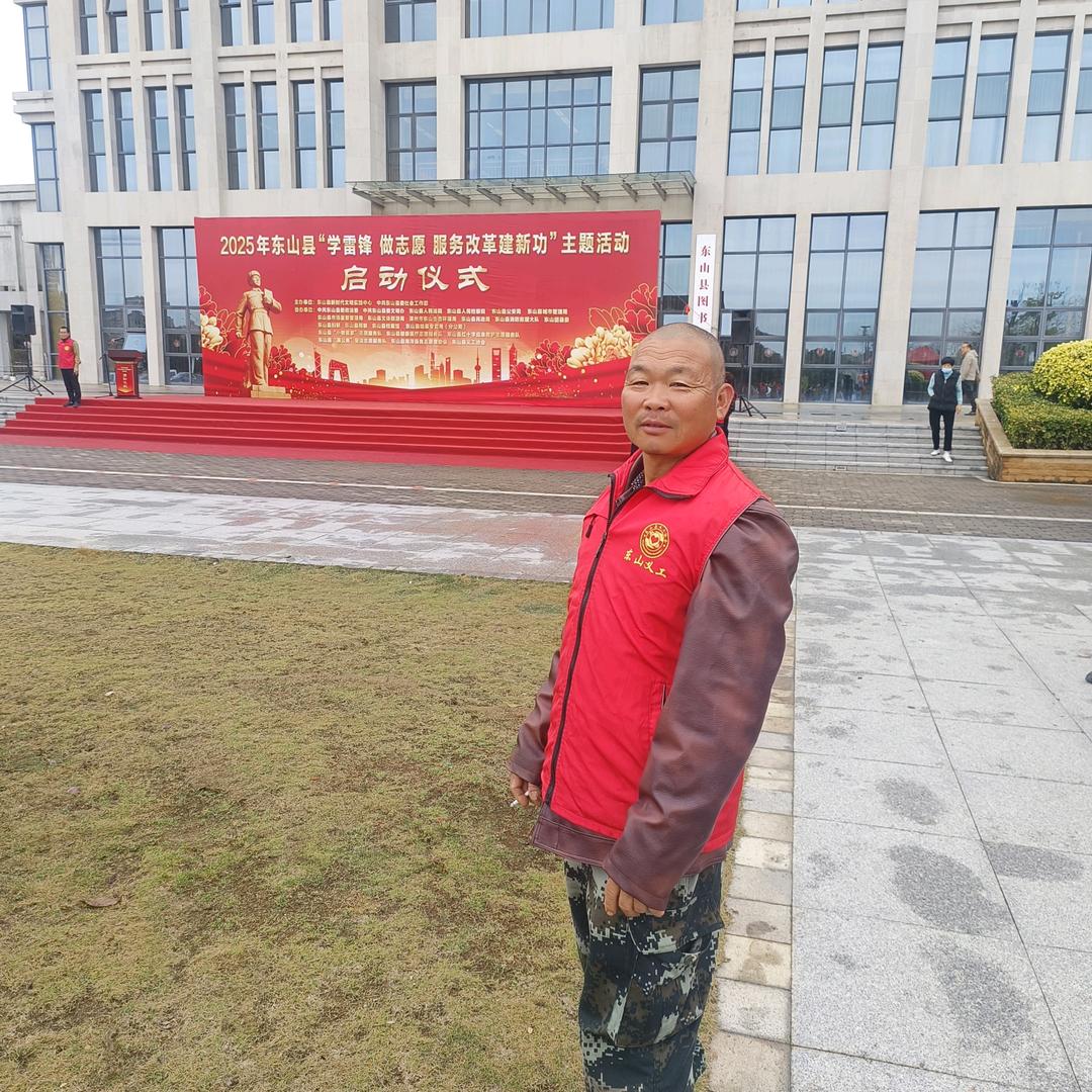 陈爷