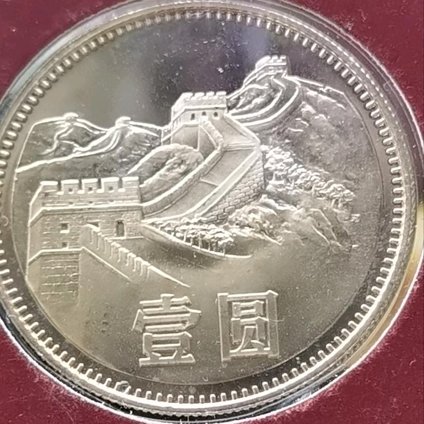 万里长城永不倒，千里黄河水滔滔。