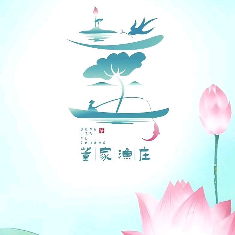 往后余生不将就