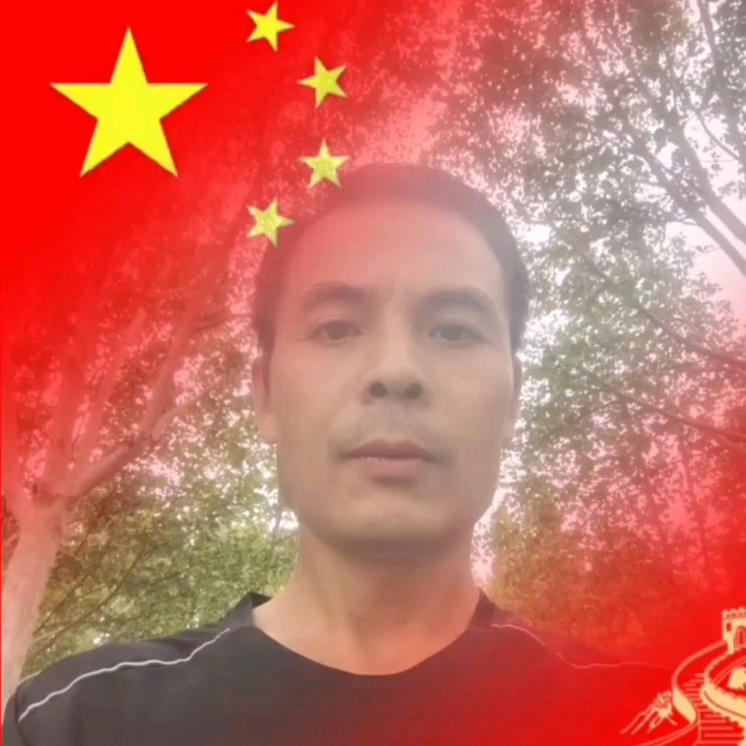 行者爱游玩