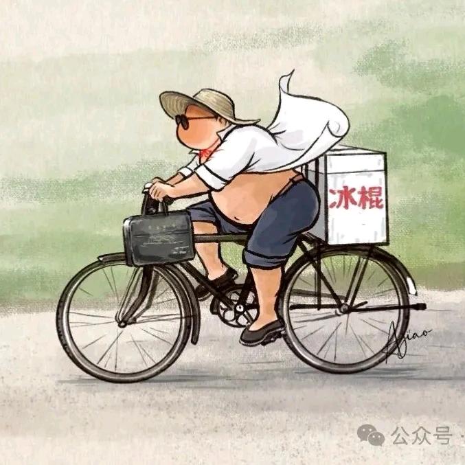 大梦想家